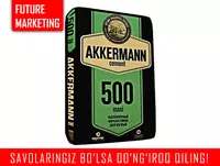 Цемент Sement ЗЗ102