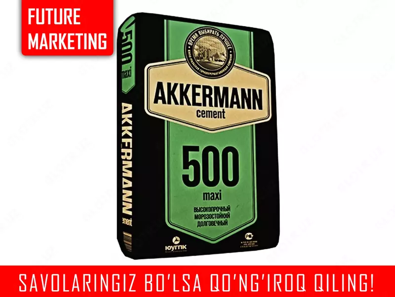 Цемент Sement ЗЗ102