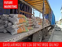 Цемент Sement ЗЗ108