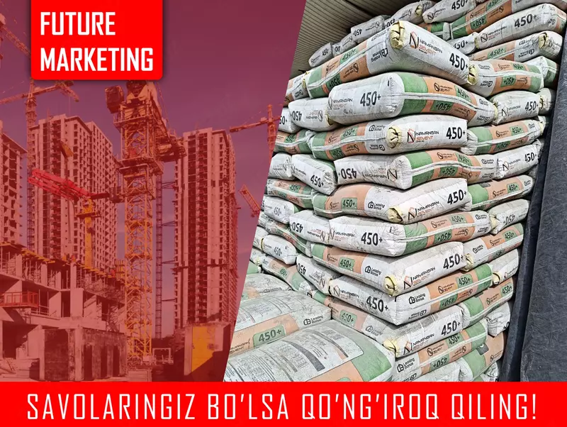 Цемент Sement ЗЗ102