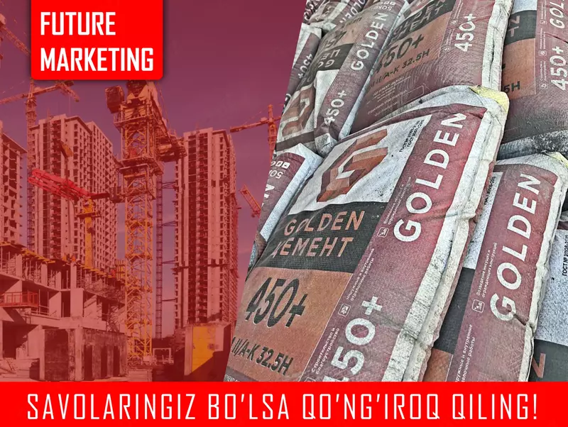 Цемент Sement ЗЗ102 - 452 сум