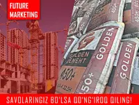 Цемент Sement ЗЗ102 - 452 сум