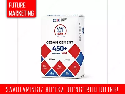 Цемент Sement ЗЗ102 - 486 сум / кг.