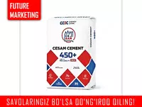 Цемент Sement ЗЗ102 - 439 сум