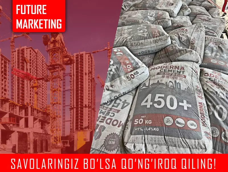 Цемент Sement ЗЗ102 - 476 сум