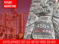 Цемент Sement ЗЗ102 - 476 сум