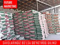 Цемент Sement ЗЗ102