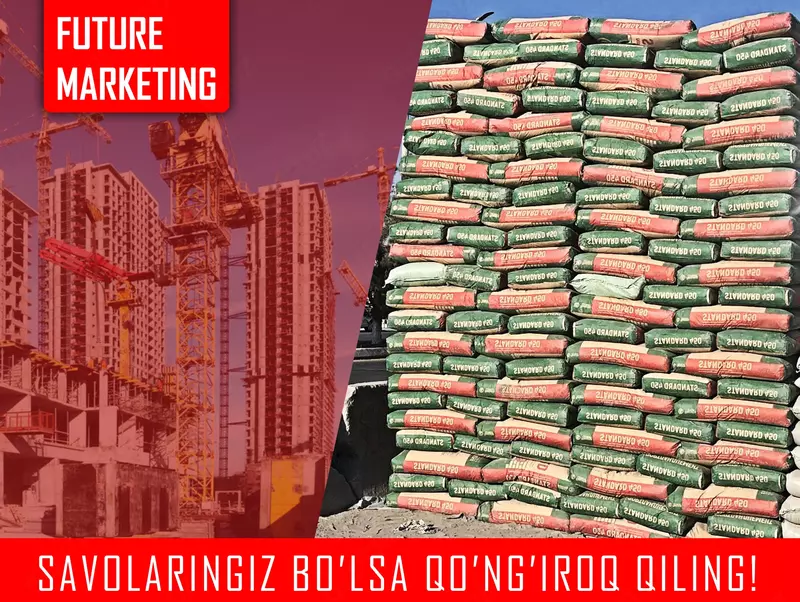 Цемент Sement ЗЗ102 - 476 сум