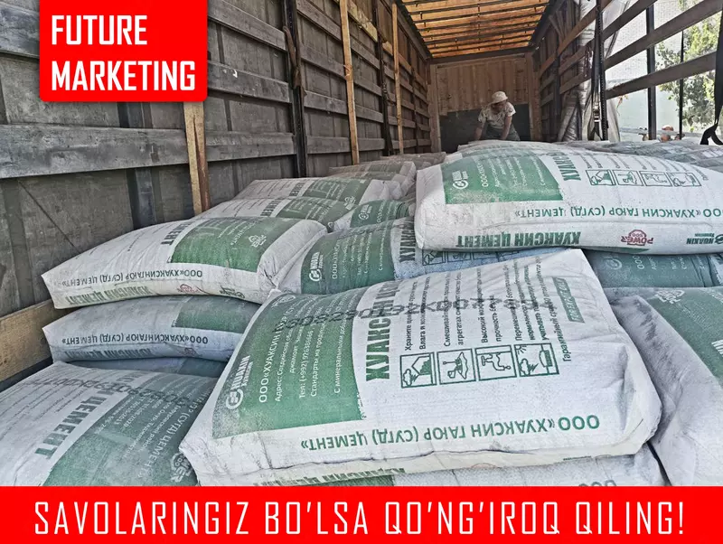 Цемент Sement ЗЗ102