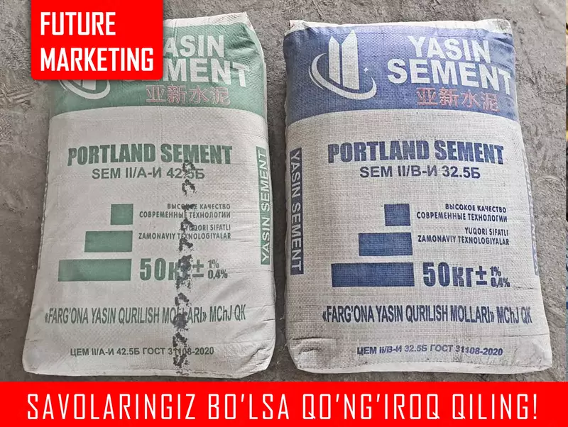 Цемент Sement ЗЗ102 - 500 сум