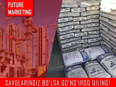 Цемент Sement ЗЗ102 - 500 so'm / kg