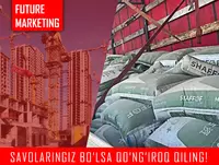 Цемент Sement ЗЗ102 - 500 сум