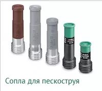 по запросу Qum bilan tozalash uskunalari uchun aksessuarlar va ehtiyot qismlar