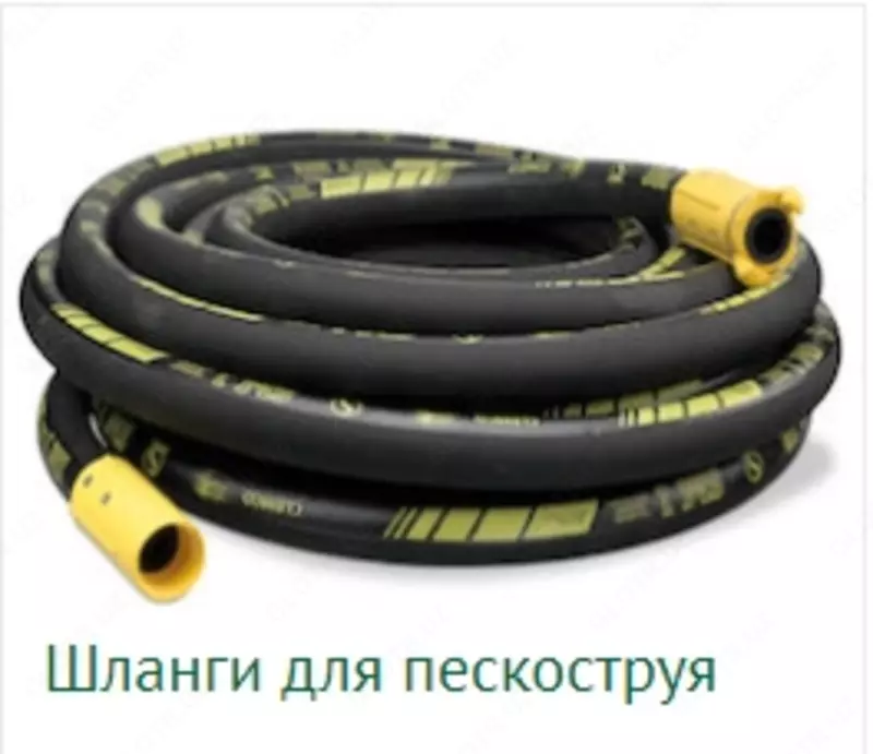 Qum bilan tozalash uskunalari uchun aksessuarlar va ehtiyot qismlar Ulgurji va chakana