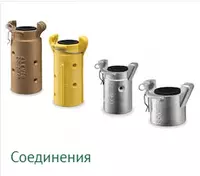 Qum bilan tozalash uskunalari uchun aksessuarlar va ehtiyot qismlar Blastream