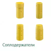 Qum bilan tozalash uskunalari uchun aksessuarlar va ehtiyot qismlar - Blastream