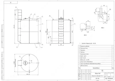 Narx so&#039;rov asosida Нержавеющая емкость 12м3