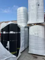 Плантер Технониколь стандарт и Гео профилированная мембрана Гидроизоляционные мембраны - по запросу