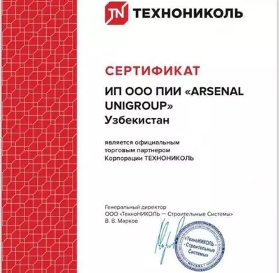 Xps Carbon Технониколь пена пеноплекс - Narx so&#039;rov asosida