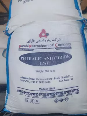 Фтальевый Ангидрид
