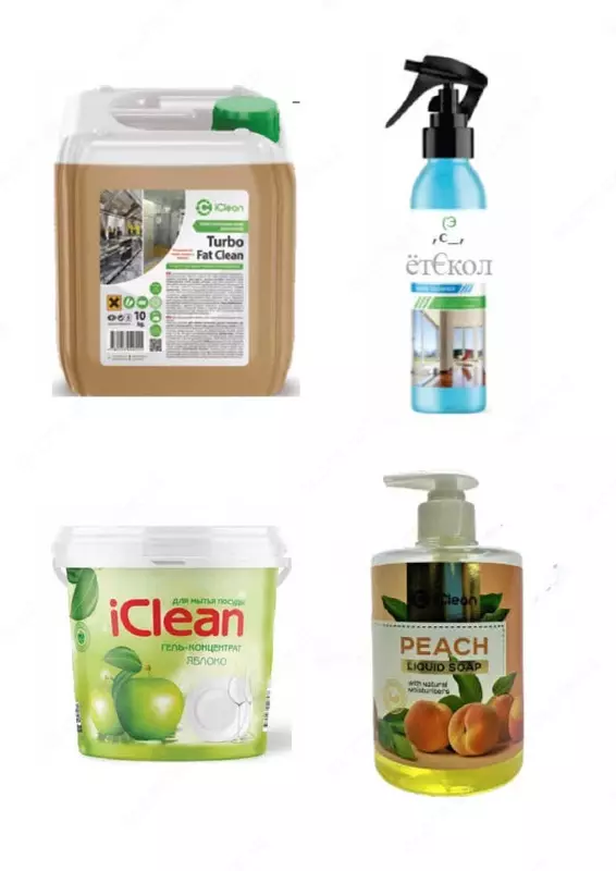Профессиональная бытовая химия для клининга - 16 000 сум