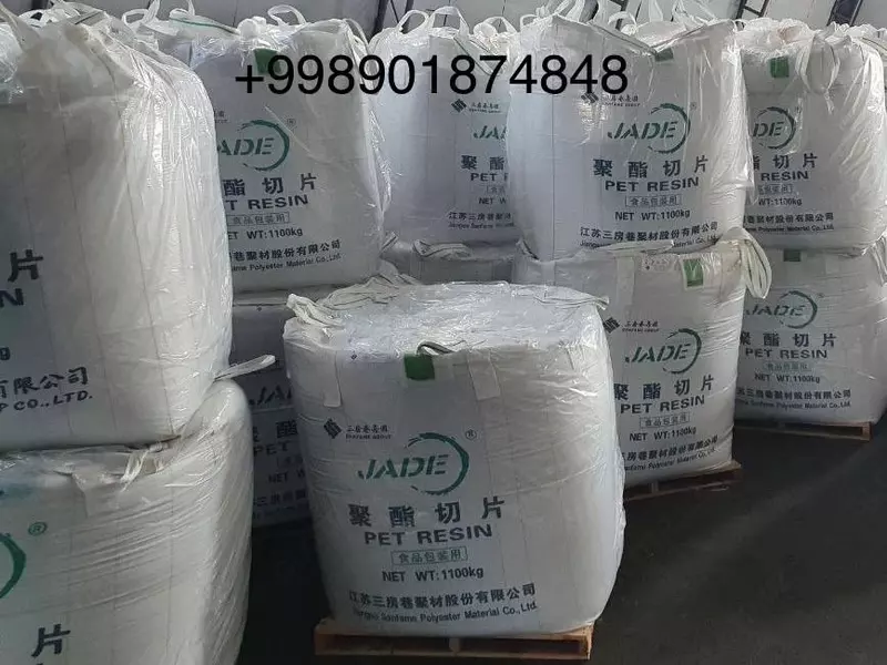 PET CZ-328 JADE аналог (PET 8828 CR-brand, PET 821 Wankai, PET 104 Tunhe)