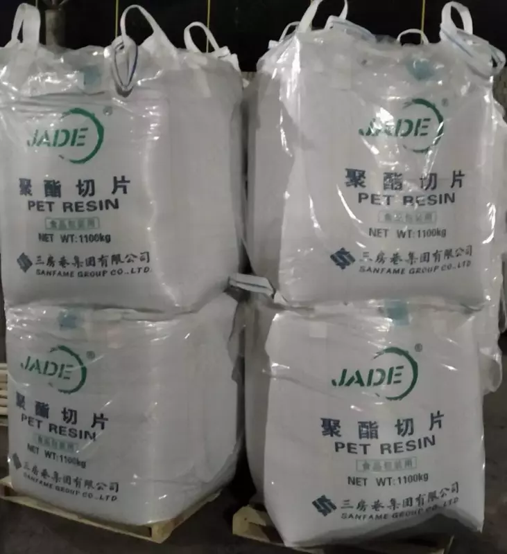 PET CZ-328 JADE аналог (PET 8828 CR-brand, PET 821 Wankai, PET 104 Tunhe)