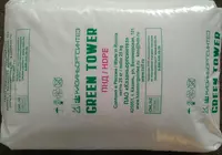 LDPE 153 Казань аналог (LDPE 153 Томск) - от {0} сум