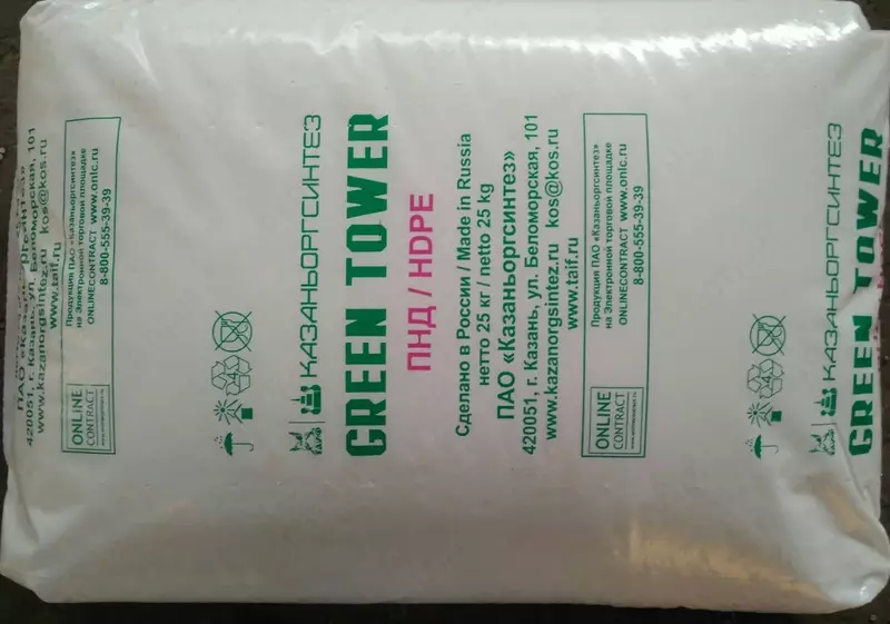 LDPE 153 Казань аналог (LDPE 153 Томск)