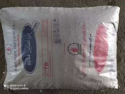 HIPS HIPS 4512 Iran аналог (HIPS 825 Нижнекамский, HIPS 4512 Iran, HIPS 7240 Iran)