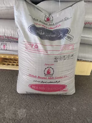 HIPS HIPS 4512 Iran аналог (HIPS 825 Нижнекамский, HIPS 4512 Iran, HIPS 7240 Iran)