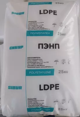 LDPE 153 Томск аналог (LDPE 153 Казань)