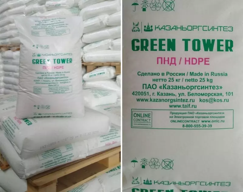 LDPE 153 Казань аналог (LDPE 153 Томск)