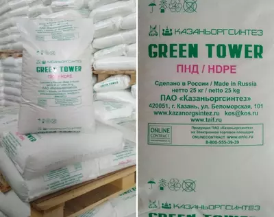 LDPE 158 Казань аналог (LDPE 158 Томск, LDPE 158 Socar, LDPE 158 UFO, LDPE 0209LL, PE 0220 Shurtan, PE 0120 Shurtan, PE 0320 Shurtan)