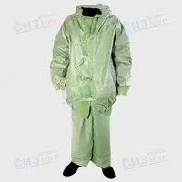 Костюм шахтера ЛГН Плотность 550г