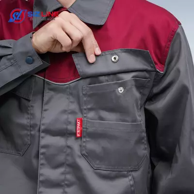 240) Куртка/Полукомбенизон