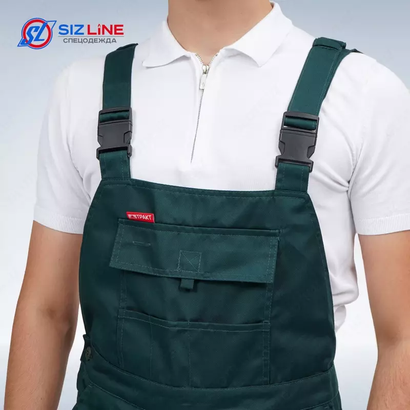 240) Куртка/Полукомбенизон