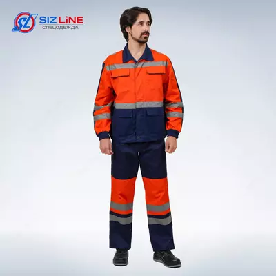 240) Куртка/Брюки