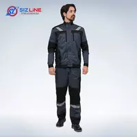 240) Куртка/Брюки