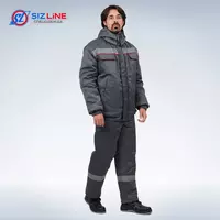 Спецодежда Костюм зимний камуфляж (Тк.Оксфорд)