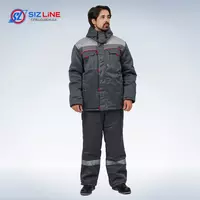 Спецодежда Костюм зимний камуфляж (Тк.Оксфорд)