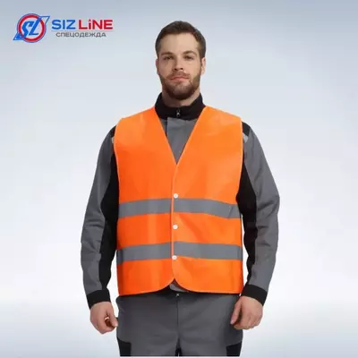 Спецодежда Жилет сигнальный СОП-4 (тк.Полиэфир