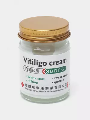 Vitiligo cream - 129 000 so'm / quti