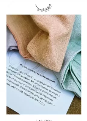 Akhmadiy brendining Misr muslin tagliklari Akhmadiy brendining Misr muslin tagliklari