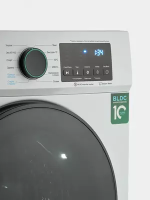 7 кг (Белая) - 4 102 100 сум / упак