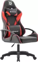 Игровое компьютерное кресло "Defender" (Ассортимент)