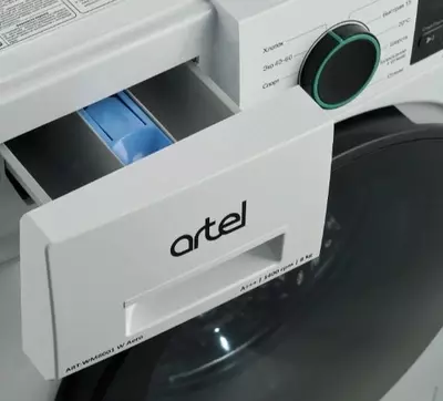 Автомат стиральный ARTEL NEW ART-WM8001 W Aero белый (8кг) "VENU" MCHJ
