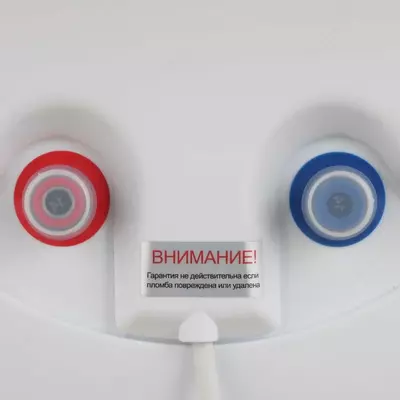 RWH 2kW 100L Premium suv isitgichi - 3 987 500 so'm / dona