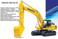 Komatsu PC350