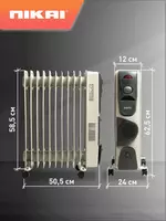 650 000 сум Масляный обогреватель 11 секций